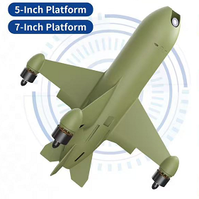 AI interception system - WATON portable AI interception system