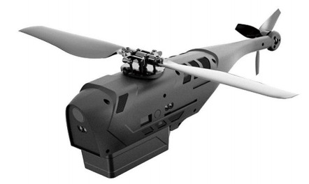 Micro reconnaissance drone TG-50