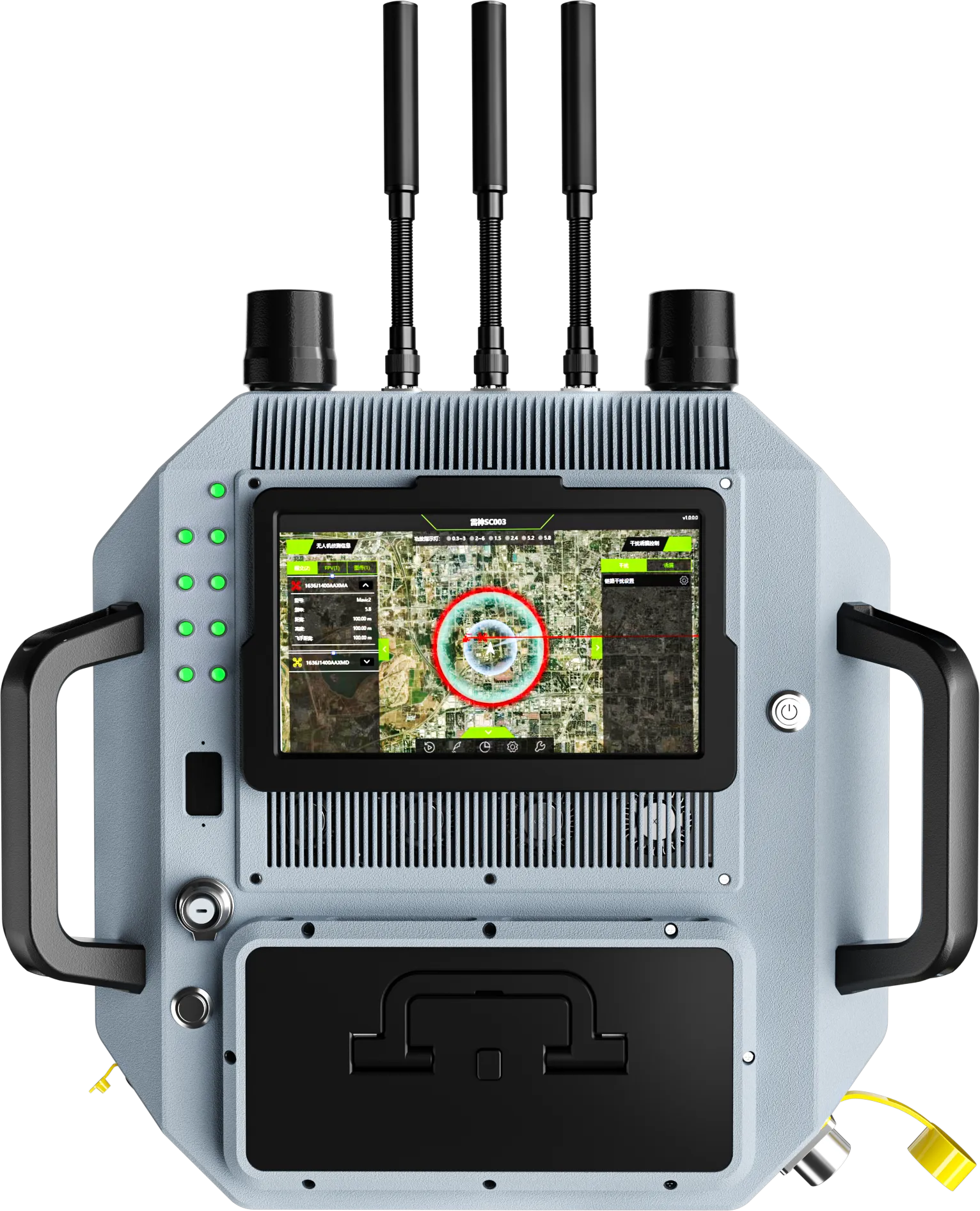 Integrated unmanned aerial vehicle interference shield for investigation, interception, and inducement