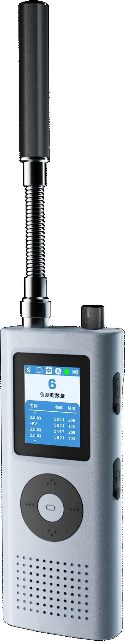 Full frequency unmanned aerial vehicle warning system