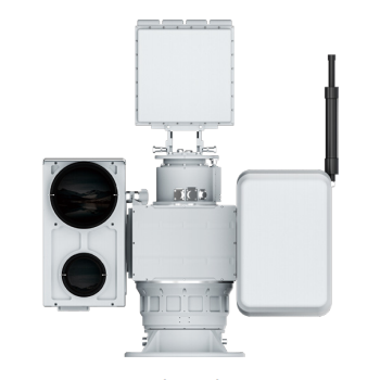 Integrated Anti-Drone Device for Radar-Vision Detection Interference, and Jamming